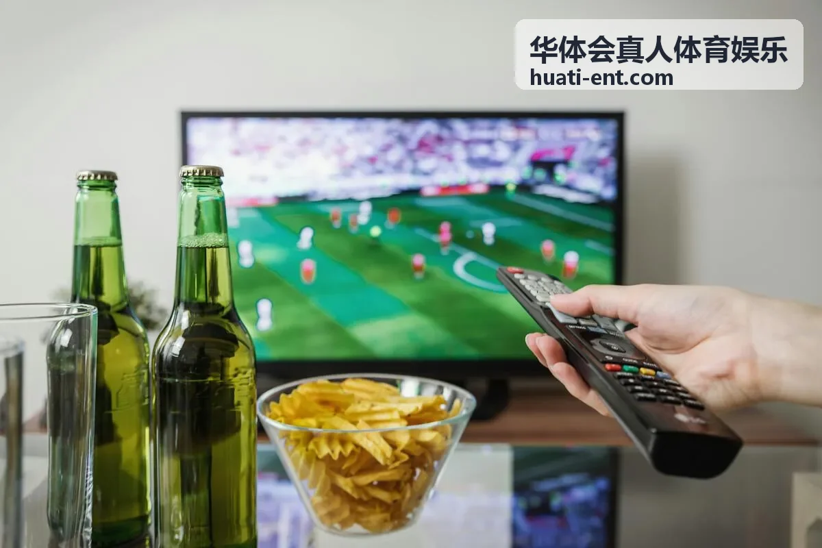 华体会真人体育娱乐首屏竞技氛围